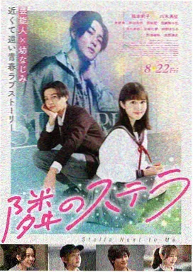 大地电影中文版 蜘蛛侠纵横宇宙